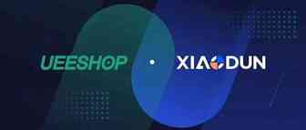 全链路守护 | Ueeshop联手小盾安全，为用户交易安全保驾护航