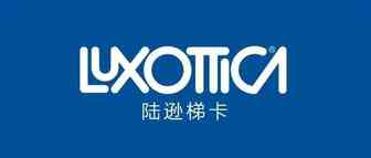 [全球盾22-4578]GBC律所代理顶尖眼镜集团Luxottica发案，涉及旗下多品牌，已提出TRO[22-cv-4578]