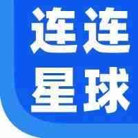 星球洞察|人民币走弱的行情仍在延续