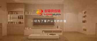 市场疲软，下行趋势明显，家具出海进入“冰河期”？