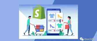 如何启用 Shoptimized 主题的每日特惠功能？