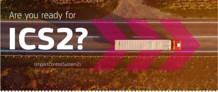 进口管制系统2 Import Control System 2 ICS2