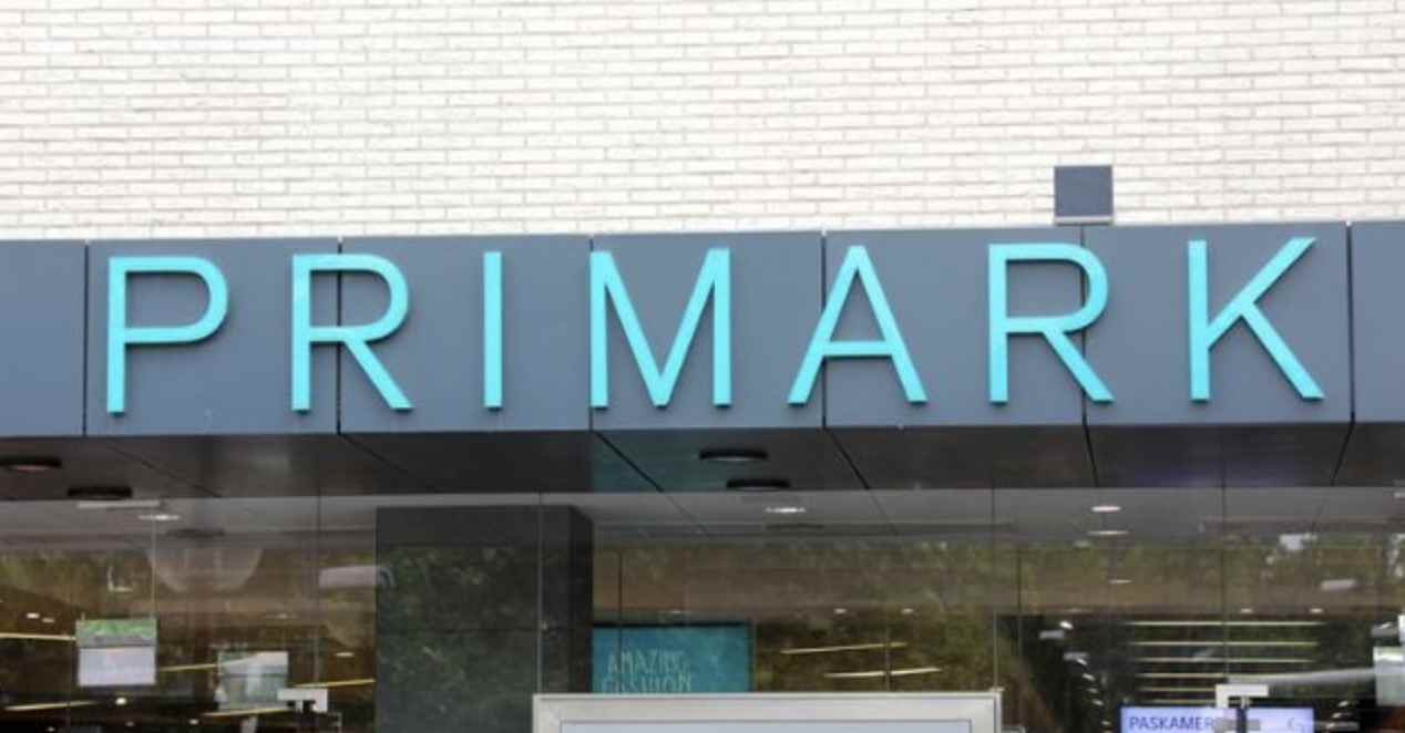 Primark称电商业务等于做白工！高昂物流和服装低价下毫无油水！