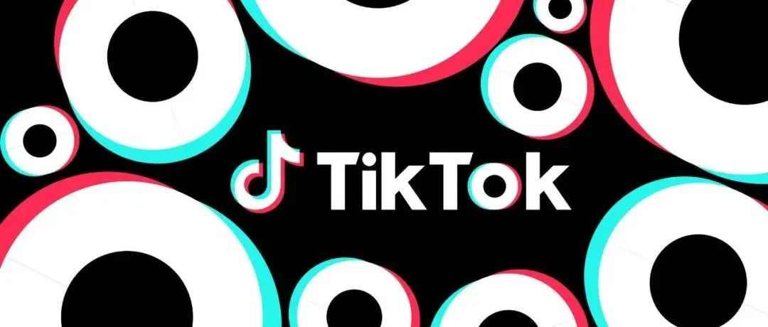 TikTok再战美国直播购物市场？跨境直播之火能烧起来吗？