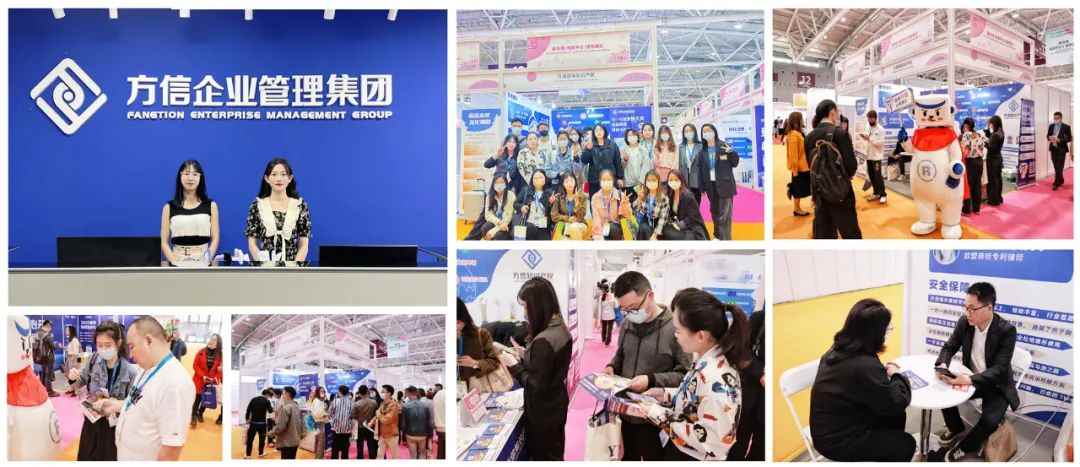 2023​「深圳跨境电商展览会​」圆满落幕！方信竭诚为跨境行业发展贡献力量！