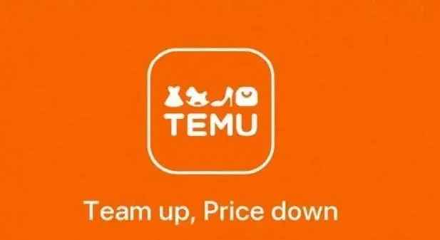 Temu平台发大件货物的简易操作流程