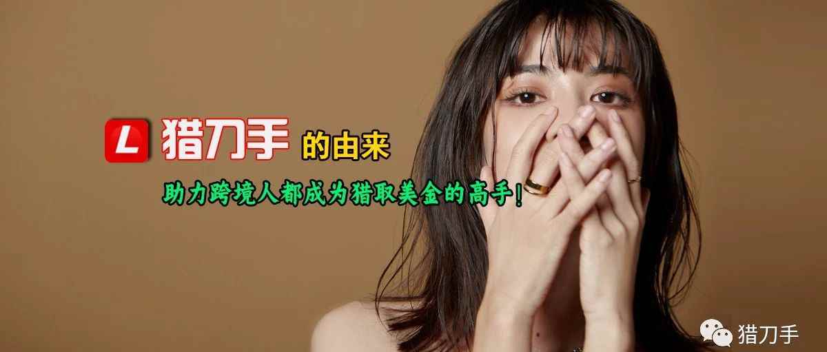 fb个人账号广告投放受限？怎么办？