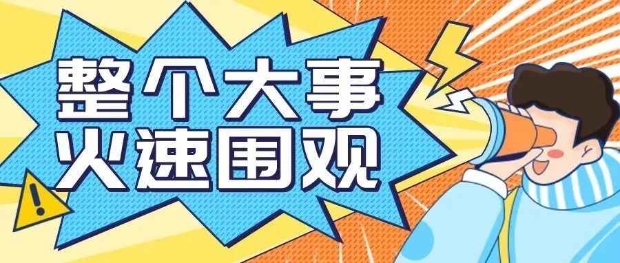卖家必备：亚马逊8大经典选品思路！2023，你准备好了吗？