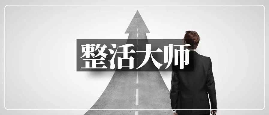 技术流、莆田系...聊聊亚马逊圈的“鬼才”！