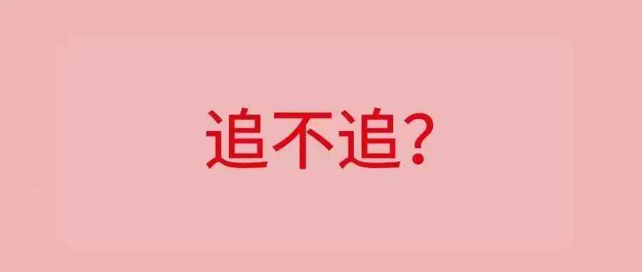这类卖家有望爆单！世界杯周边产品成紧俏货！