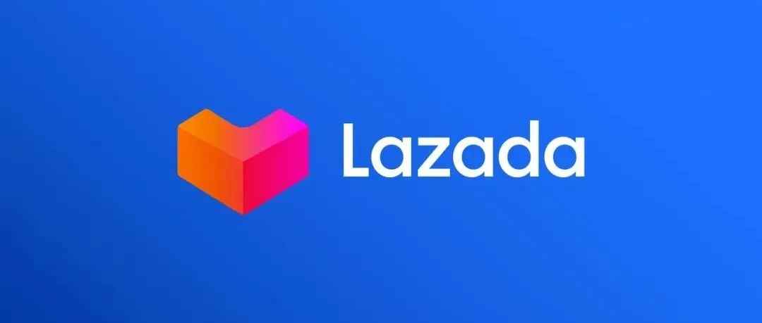 要爆发？今年前7个月，在Lazada该站点开展业务的卖家数量增加84%；越南总理发布关于电商税收征管公告；Lazada推出新服务