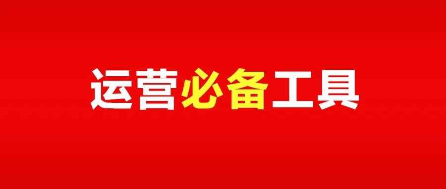 官宣：OZON首个物流计费工具正式推出