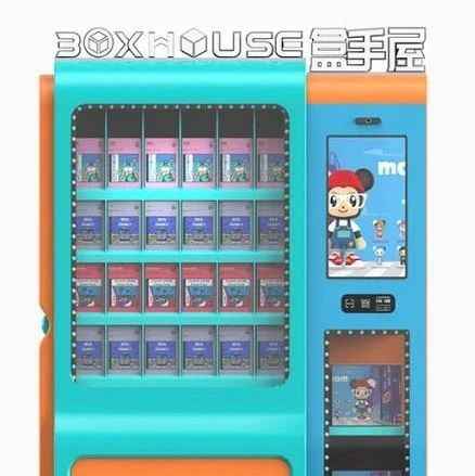 泡泡玛特维权获赔15万
