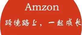 ABA蓝海选品灵感引擎
