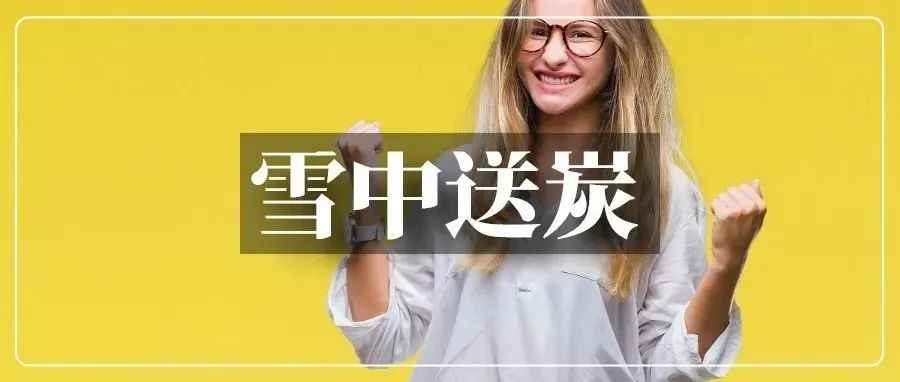 英镑崩了，卖家血亏！欧洲站没戏了？一个新爆款诞生！