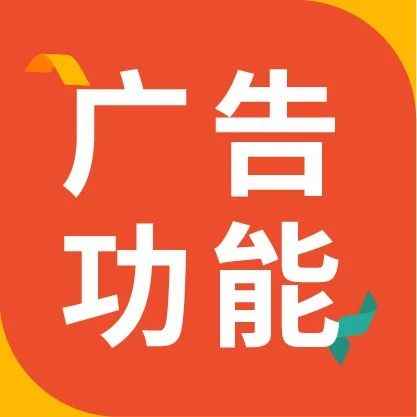 流量效果优化? “关键词列表导出”新功能赶紧用起来