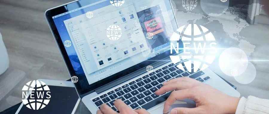 亚马逊发布部分商品销售新限制；阿里新跨境平台在西班牙上线