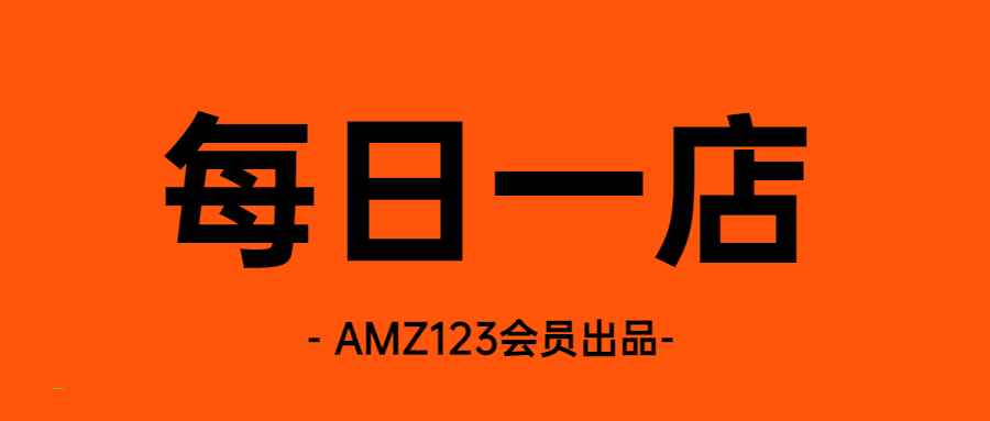 卖方通会员每日一店|4月第2周案例汇总【园艺用品】