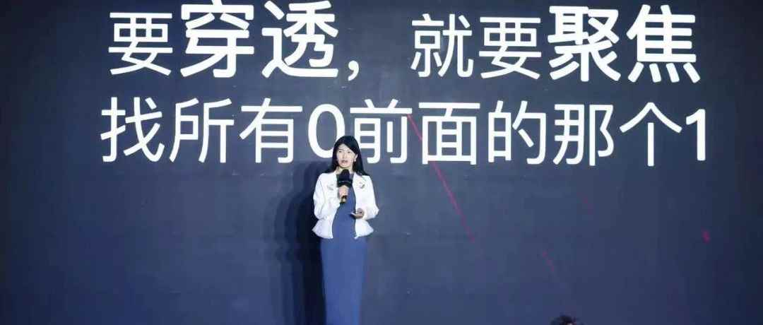 安克创新全球CMO陈亚蕾：品牌全球化之路，聚焦产品、用户、组织的极致创新｜MS2022灵眸大赏05期