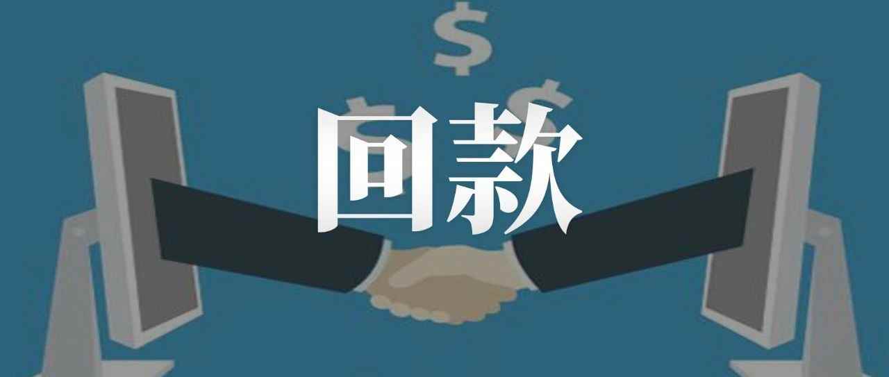 本土卖家如何从银联直接兑换人民币？马币、比索、泰铢怎么回款更划算？