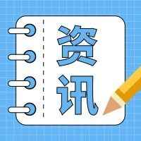 彻底停摆！土耳其第二大港口坍塌起火，所有业务停止！