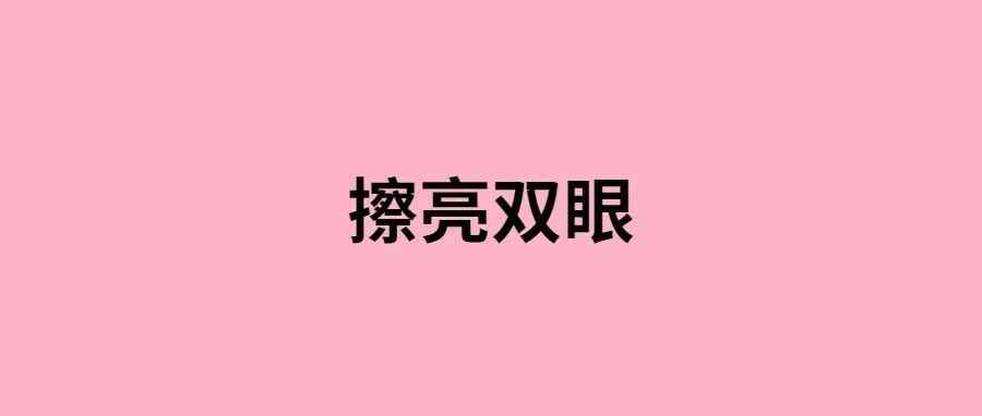 注意！运费下跌不能忽视，甄别骗局刻不容缓！