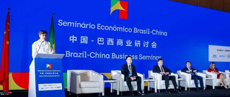 拉美电商周报｜巴西商务代表团在北京签署多项合作协议;亚马逊墨西哥开通线下取货现金支付;名爵汽车在墨投资2亿比索扩容仓库..