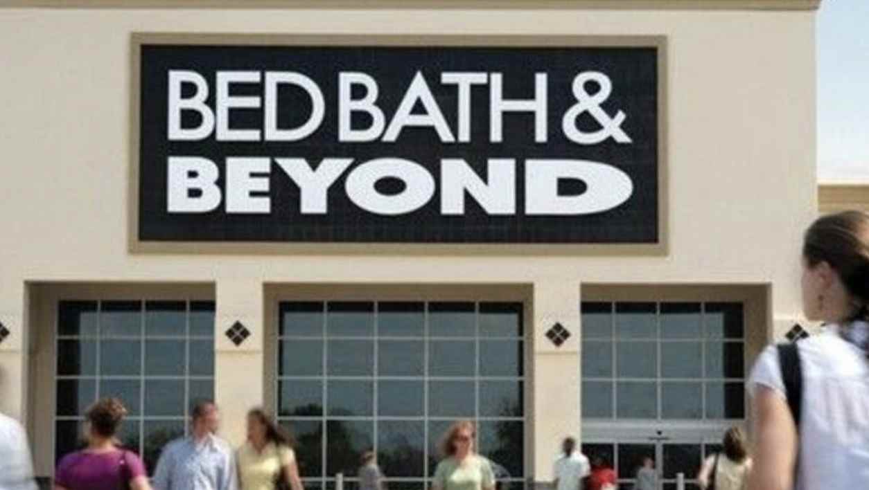 Bed Bath & Beyond再次发出破产警告！疯狂找买家和投资者中！