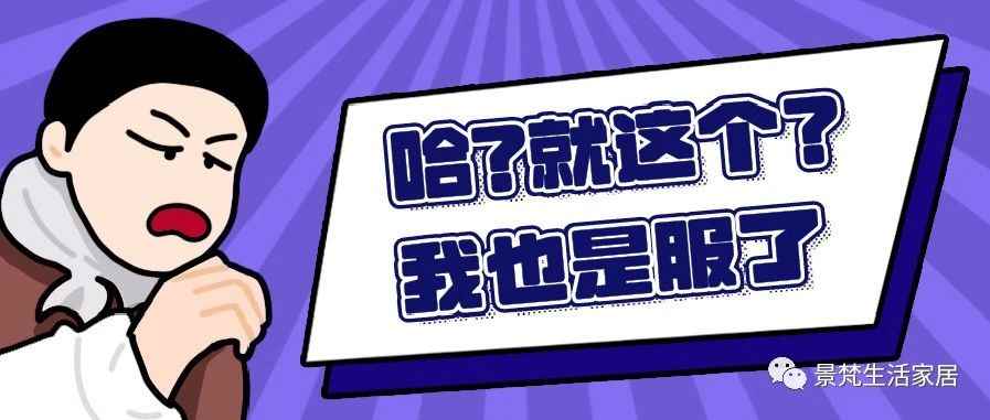 最新消息！英国UKCA标志强制执行日期延迟！