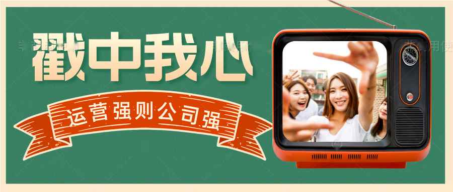 大多数卖家喜欢不停“抱怨”平台，而高段位卖家会做好这6件事！