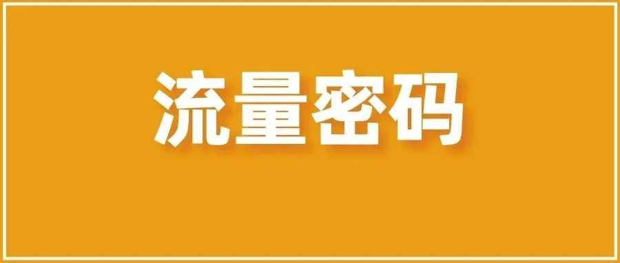 一天卖出100万美元！东南亚卖家就该这样反内卷