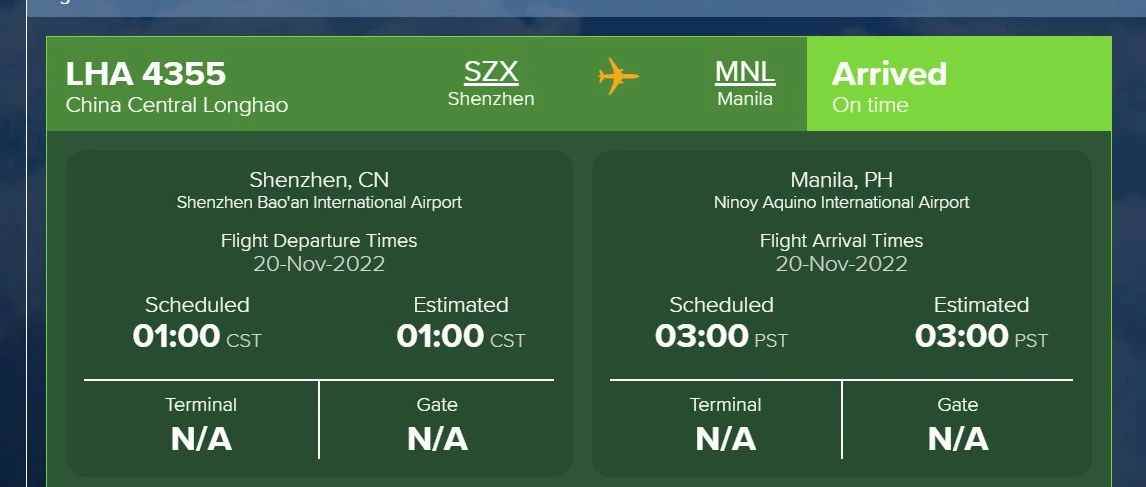 空运货物新的追踪网址flightstats