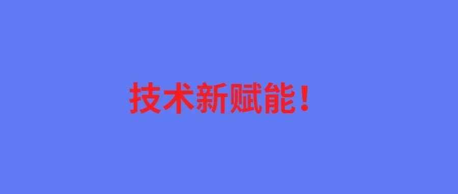 亚马逊取消明信片验证！不确定风险下卖家可以这么盘活新增长！