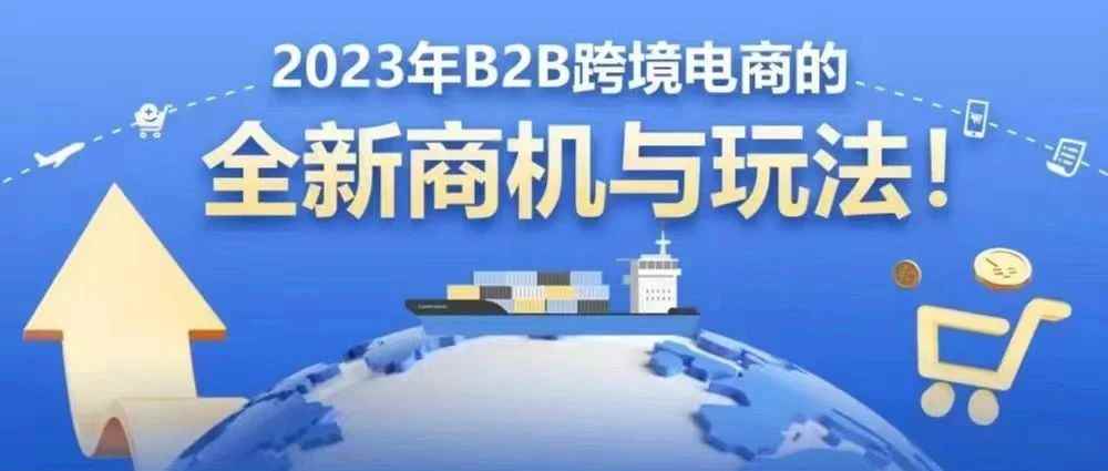 总月销量提升400%！一定要去开通亚马逊这个功能！附上大单收获攻略！