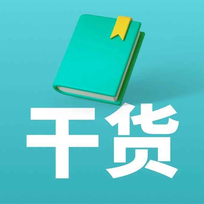 4月出单高峰来了，这8个外贸营销节点你知道吗