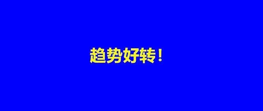 22年亚马逊净销售额5140亿美元！和封号大卖业绩均回暖！