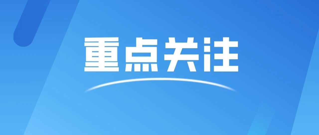 数字流出！全球货运市场的“寒冬”将漫延？业内专家：真相更残酷……