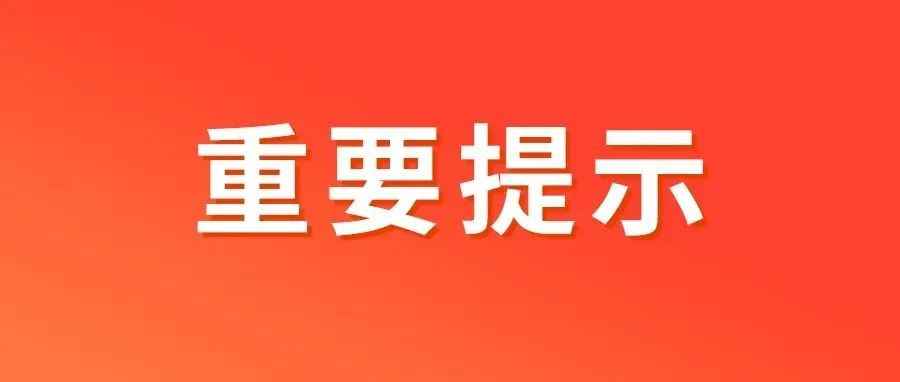 亚马逊卖家必看！黑五圣诞备战旺季运营策略