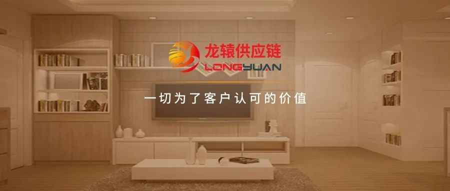 市场疲软，下行趋势明显，家具出海进入“冰河期”？