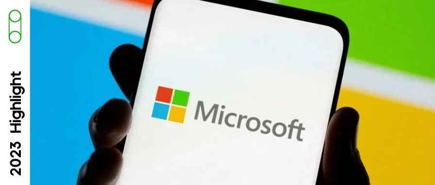 看这里！Microsoft广告转户功能全新上线