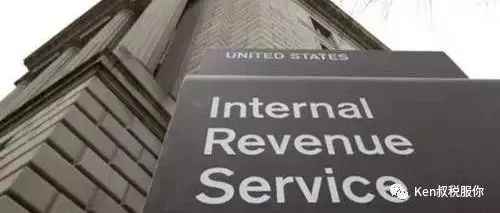 IRS闹乌龙 网站上泄露12万人隐私信息