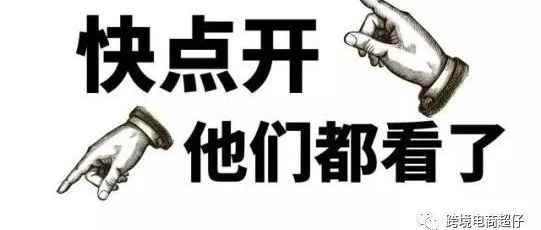 20220906亚马逊万圣节爆款产品分享