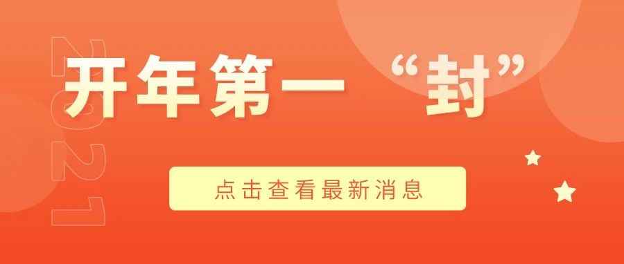 好坏参半！卖家因定价错误链接被停用？亚马逊优惠券推荐功能已上线！