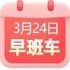 突发！美联储宣布加息25个基点！大量空箱堆积在港口？海关总署回应！卖爆了！这类产品出口额大增！创下近年来新高！