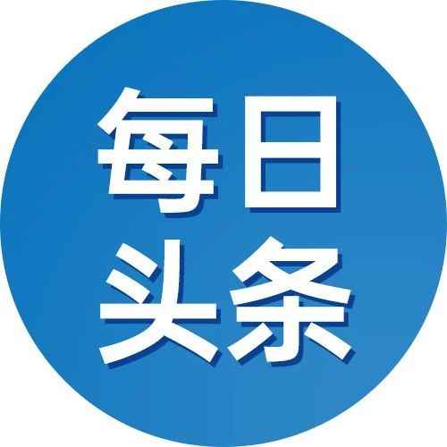 亚马逊日本站从4月开始，6 种产品类型必须使用品牌名称