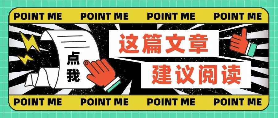 手把手教你在韩国如何申请个人通关号