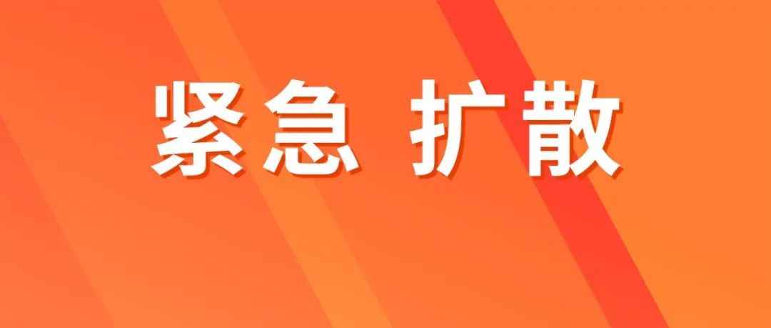紧急扩散！ 未注册法国包装法的快进来