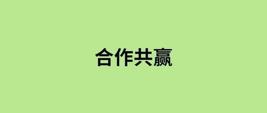 卖家最期待！产业带对接会来啦！