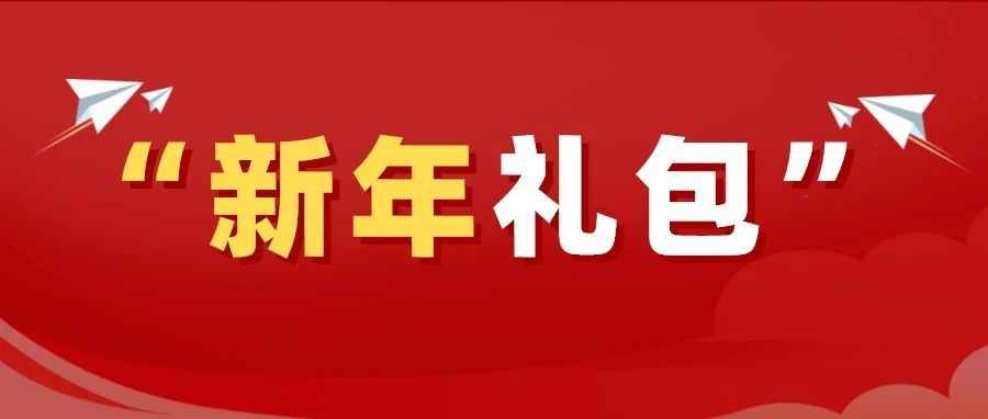 FBA涨价倒计时！亚马逊新一步动作，已进入测试阶段