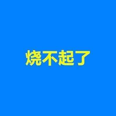 突发！Shopee关闭又一站点，全面退出欧洲市场！